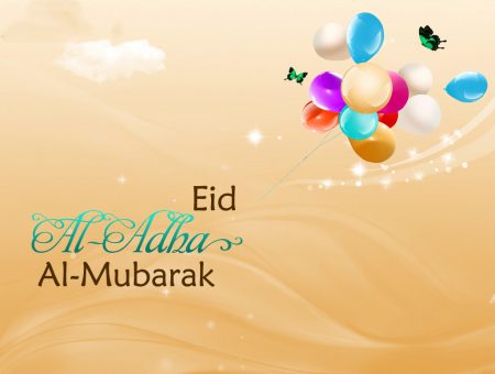 Eid Al Aldha Al Mubarak
