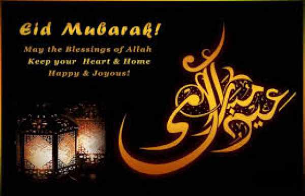 Eid Mubarak May The Blessings Of Allah Keep Your Heart & Home Happy & Joyous