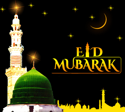 Eid Mubarak Mosque Glitter Picture