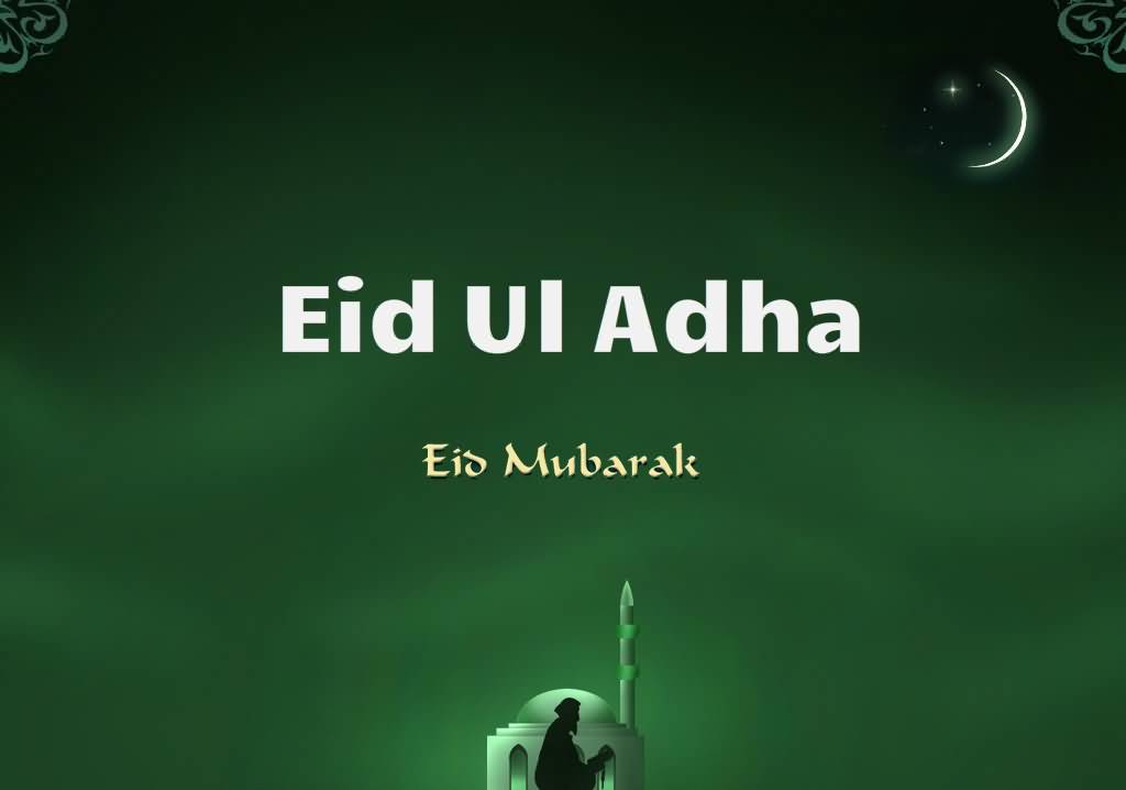Eid Ul Adha Eid Mubarak