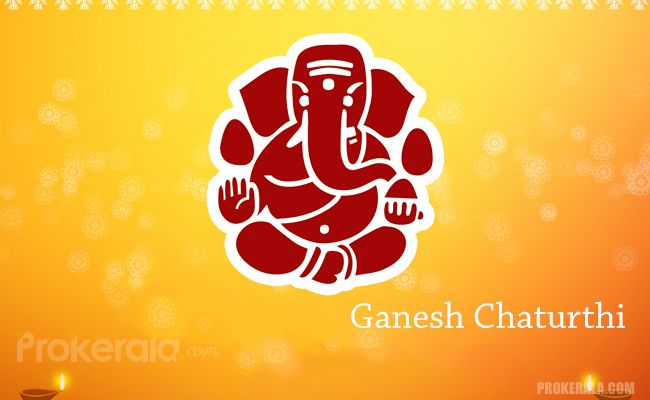 Ganesh Chaturthi Lord Ganesha Card