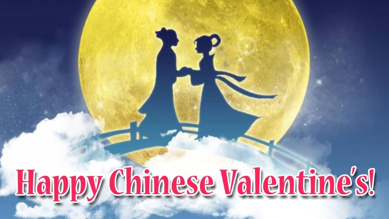 Happy Chinese Valentine's Love Couple With Full Moon