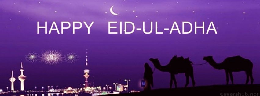 Happy Eid Al Adha In Dubai