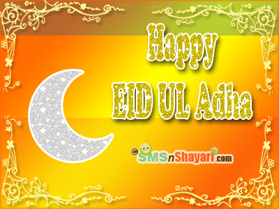 Happy Eid Al Adha Moon Glitter Ecard