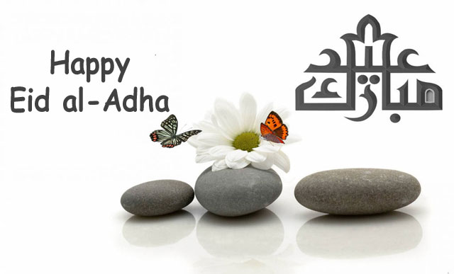 Happy Eid Al Adha Stones, Flower And Butterflies