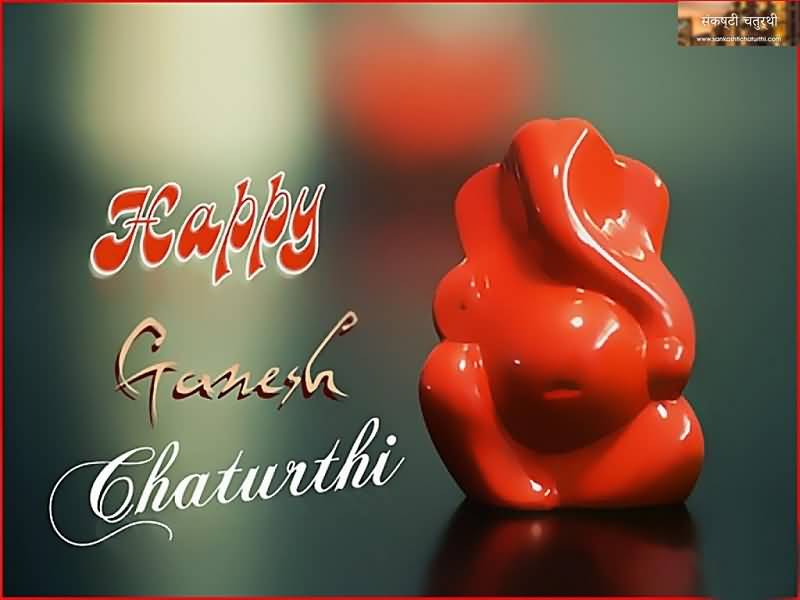 Happy Ganesh Chaturthi Beautiful Small Ganesha Idol