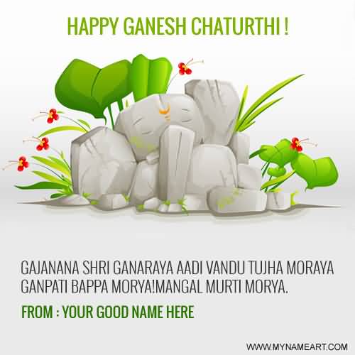 Happy Ganesh Chaturthi Eco Friendly Ganesha