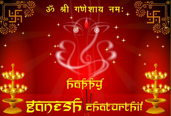 Happy Ganesh Chaturthi Greeting Card For Friends