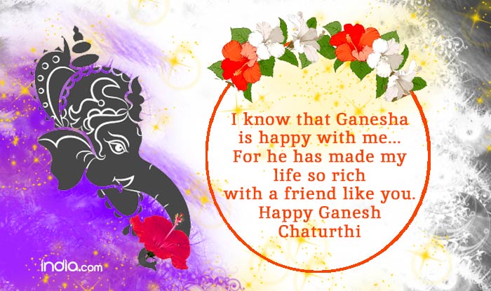 Happy Ganesh Chaturthi Greetings For Friends Card