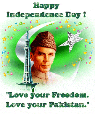 Happy Independence Day Love Your Freedom Love Your Pakistan Glitter Image