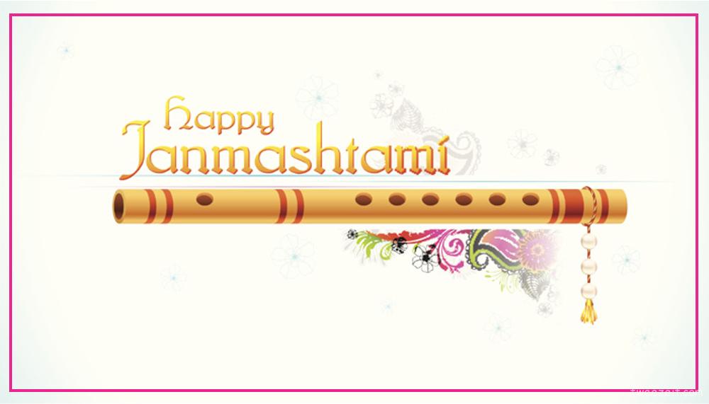 Happy Janmashtami Flute Picture