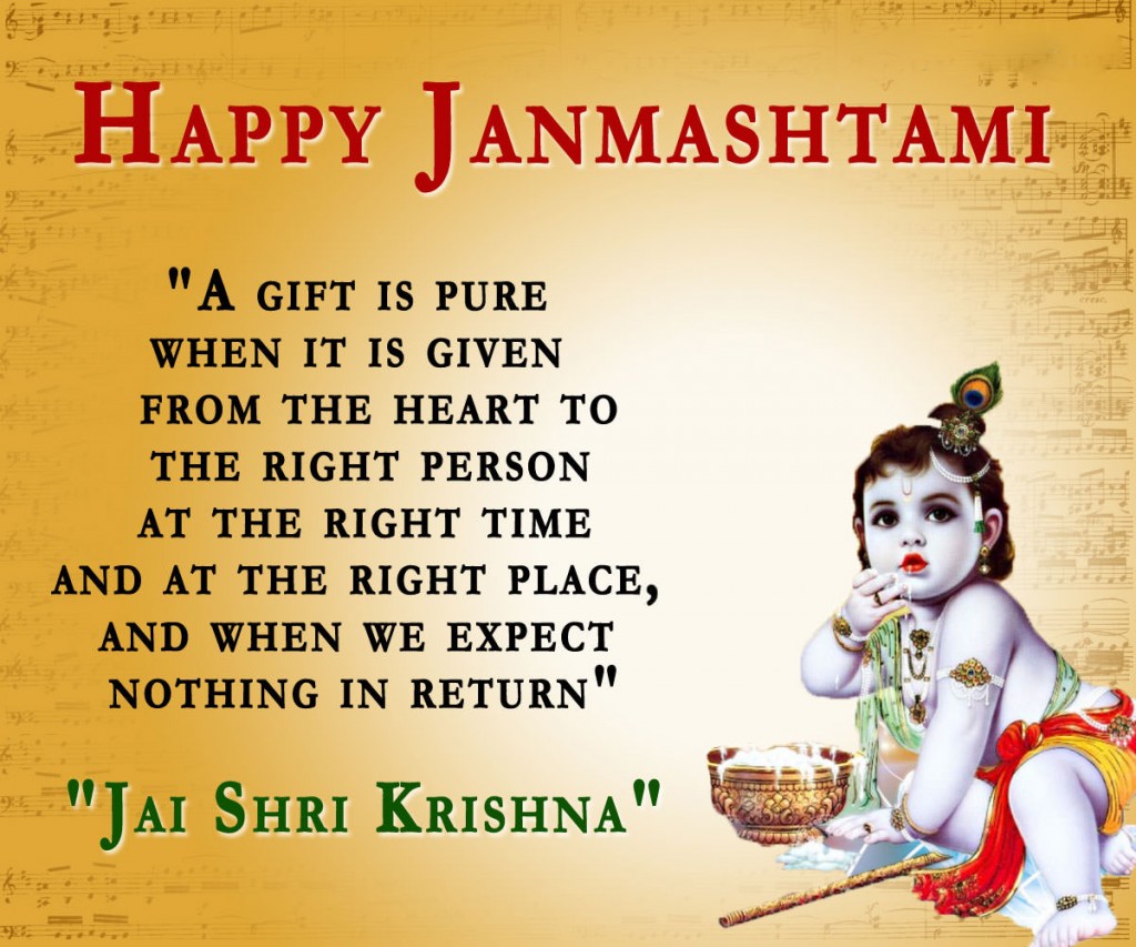 Happy Janmashtami Jai Shri Krishna