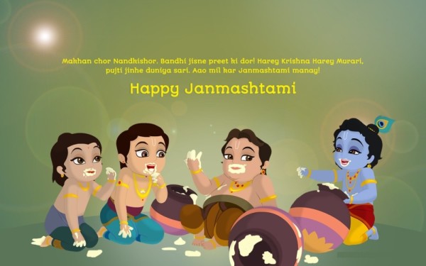 Happy Janmashtami Lord Krishna Eating Butter With Friends