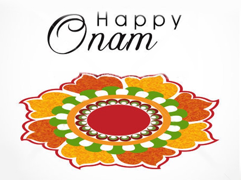 Happy Onam Beautiful Rangoli Design