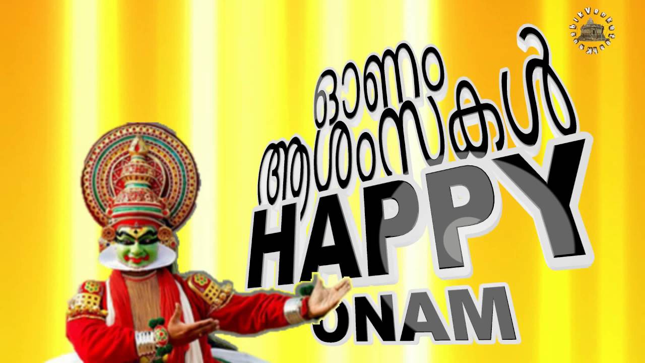 Happy Onam Kathakali Dancers