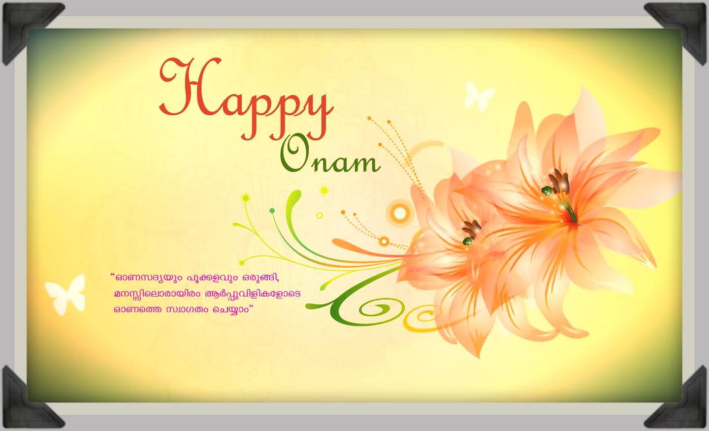 Happy Onam Wishes In Tamil Greeting Card