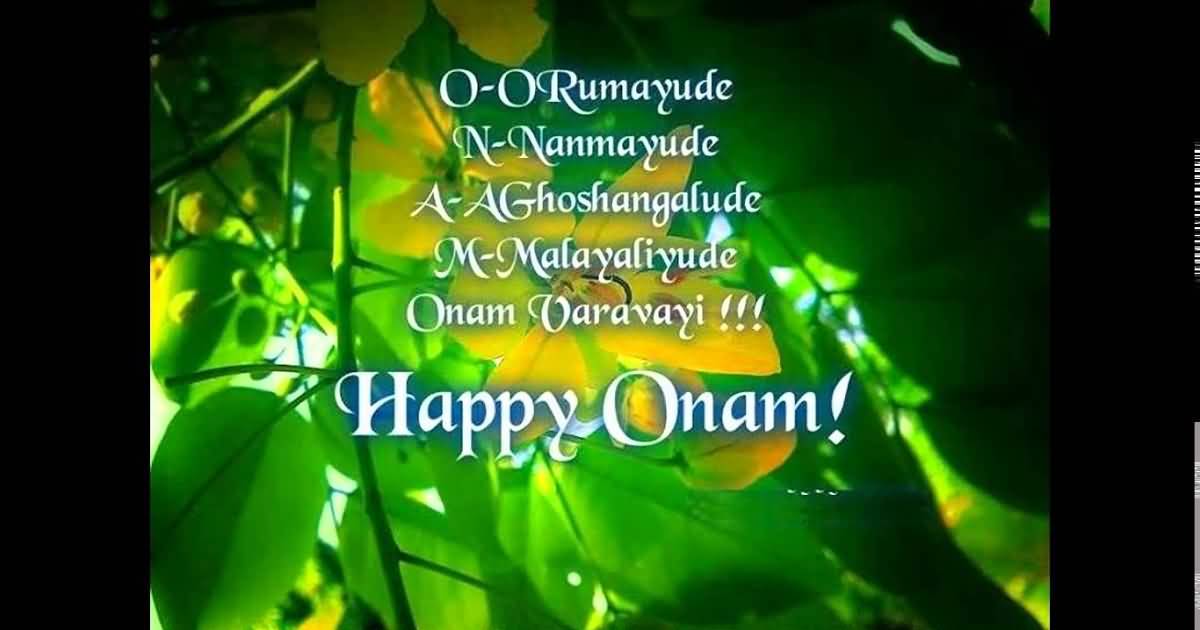 Happy Onam Wishes Picture