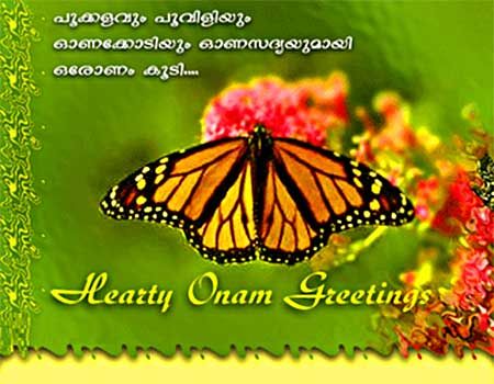 Heartly Onam Greetings Butterfly On Flowers