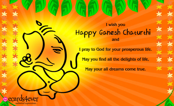 I Wish You Happy Ganesh Chaturthi And I Pray To God For Your Prosperous Life