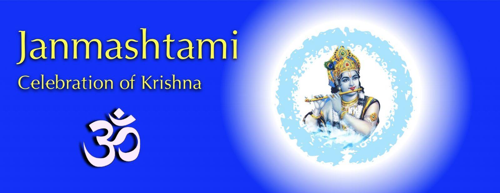 Janmashtami Celebration Of Krishna Greeting Card