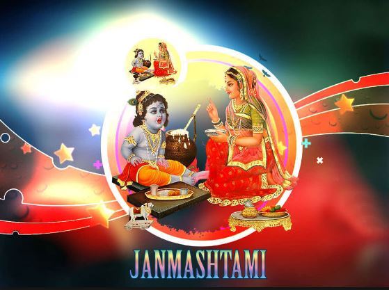 Janmashtami Wishes Lord Krishna With Mother Yashoda