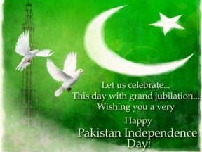 Let Us Celebrate This Day With Grand Jubilation Wishing You A Very Happy Pakistan Independence Day