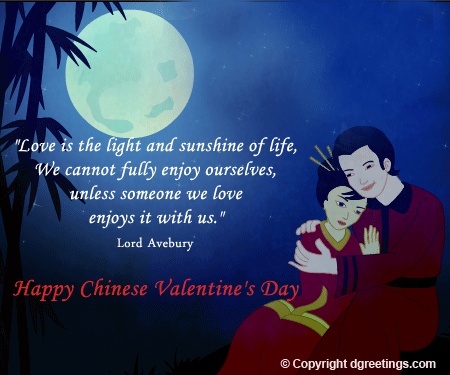 Love Is The Light And Sunshine Of Life, We Cannot Fully Enjoy Ourselves, Unless Someone We Love Enjoys It With Us Happy Chinese Valentine’s Day