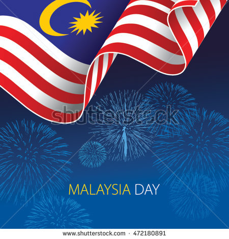 Malaysia Day Fireworks And Malaysia Flag Illustration