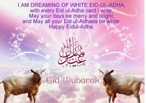 May All Your Eid Al Adhaes Be White Happy Eid Al Adha