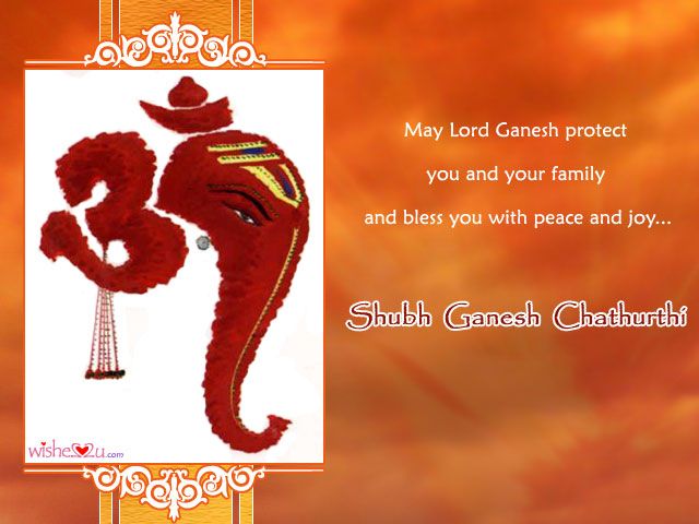May Lord Ganesh Protect You And Your Family And Bless You With Peace And Joy Shubh Ganesh Chaturthi