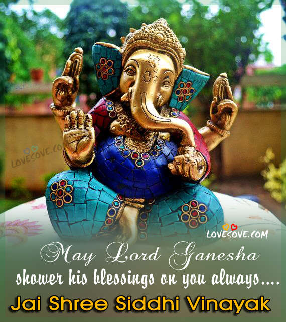 May Lord Of Ganesha Shower His Blessings On You Always Happy Ganesh Chaturthi