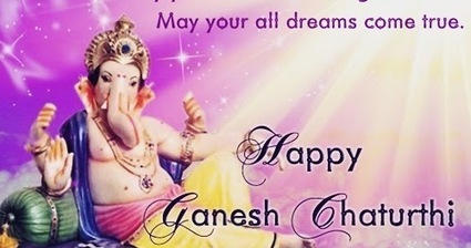 May Your All Dreams Come True Happy Ganesh Chaturthi