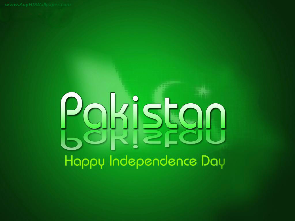 Pakistan Happy Independence Day 2017 Wishes