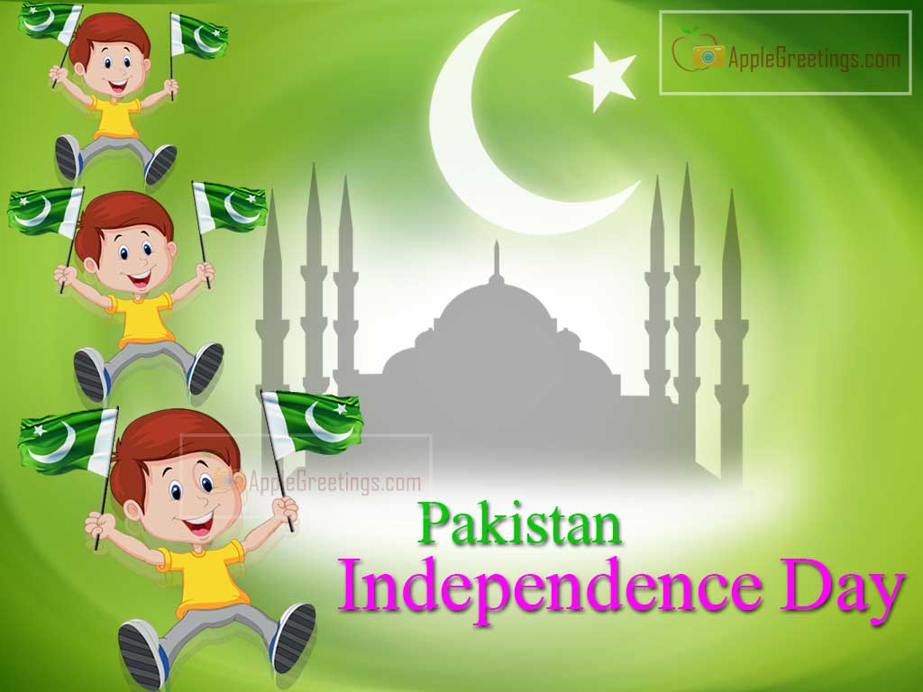 pakistan independence day - photo #4