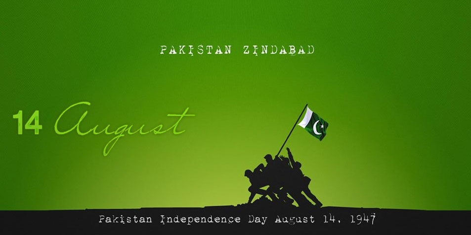 Pakistan Zindabad 14 August Pakistan Independence Day August 14, 1947