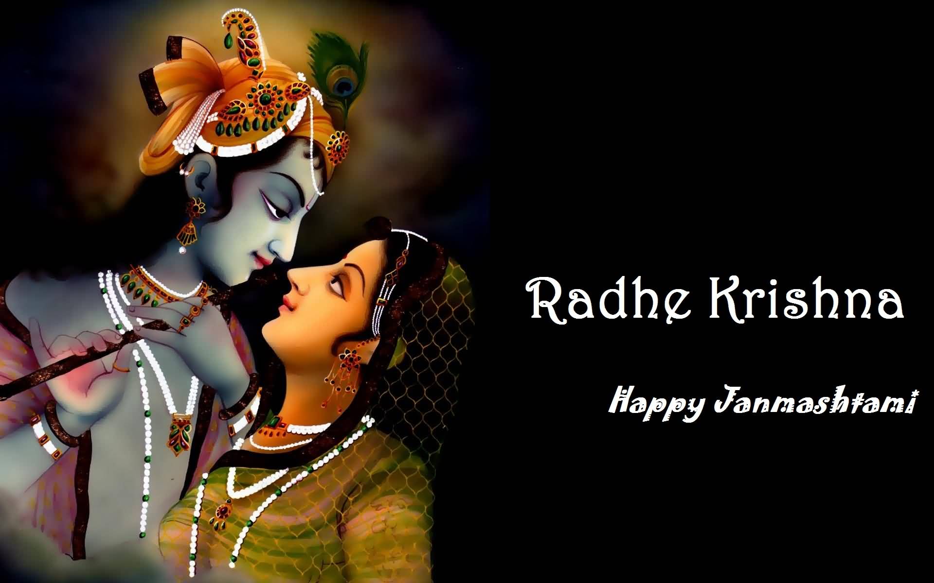 Radhe Krishna Happy Janmashtami