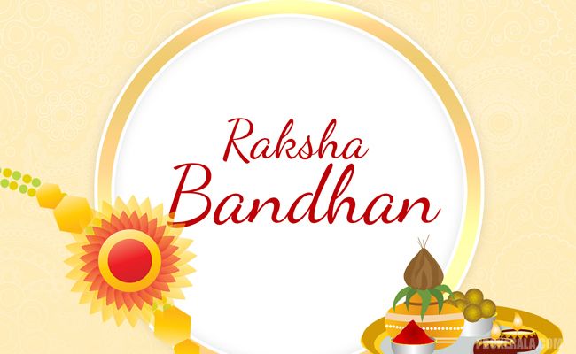 Raksha Bandhan 2017