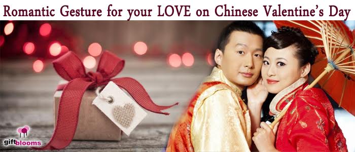 Romantic Gesture or Your Love On Chinese Valentine's Day Love Couple Facebook Cover Photo