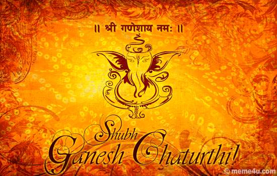 Shubh Ganesh Chaturthi Ecard