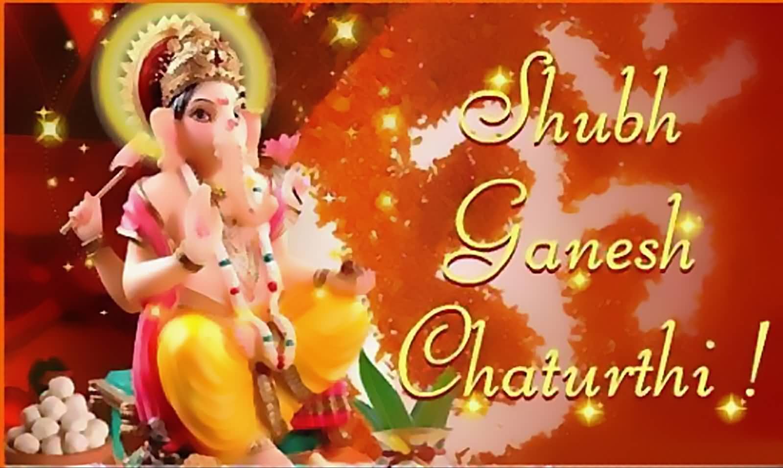 Shubh Ganesh Chaturthi Wishes For Facebook Friends