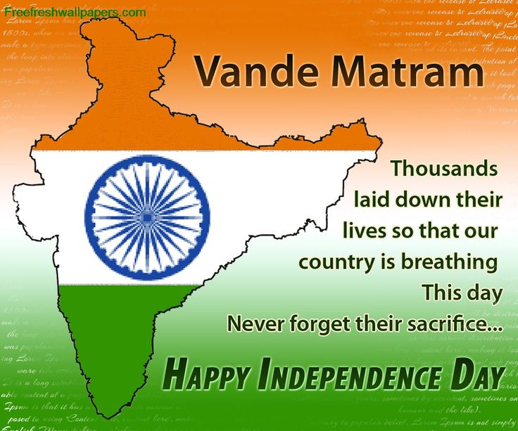 Thousands Laid Down Their Lives So That Our Country Is Breathing This Day Never Forget Their Sacrifice Happy Independence Day