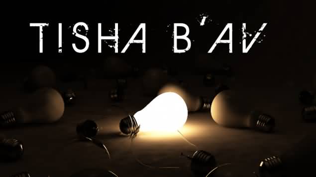 Tisha B’Av Lighting Bulb