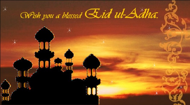 Wish You A Blessed Eid Al Adha Greeting Card