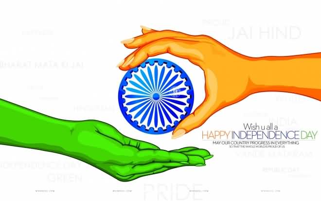 Wish You All A Happy Independence Day Creative Indian Flag Picture