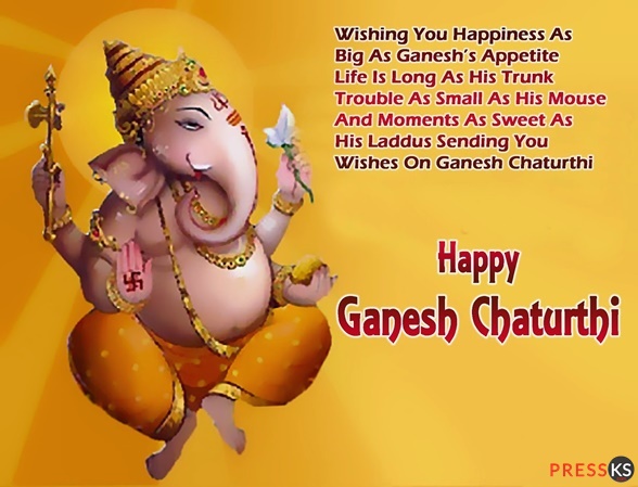 Wishes On Ganesh Chaturthi