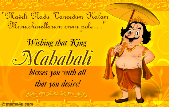 Wishing That King Mahabali Blesses You With All That You Desire Happy Onam 2017