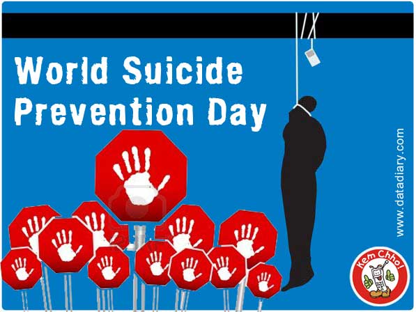 World Suicide Prevention Day Stop Sign Boards Picture