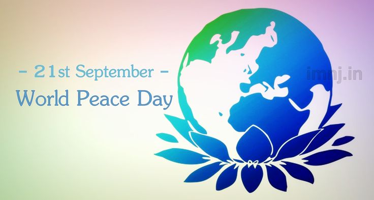 21st September World Peace Day Earth Globe On Flower Illustration