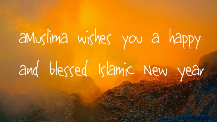 A Muslim Wishes You A Happy And Blessed Islamic New Year Muharram