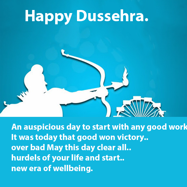 Happy Dussehra An Auspicious To Start With Any Good Work It Was Today That Good Won Victory Greeting Card